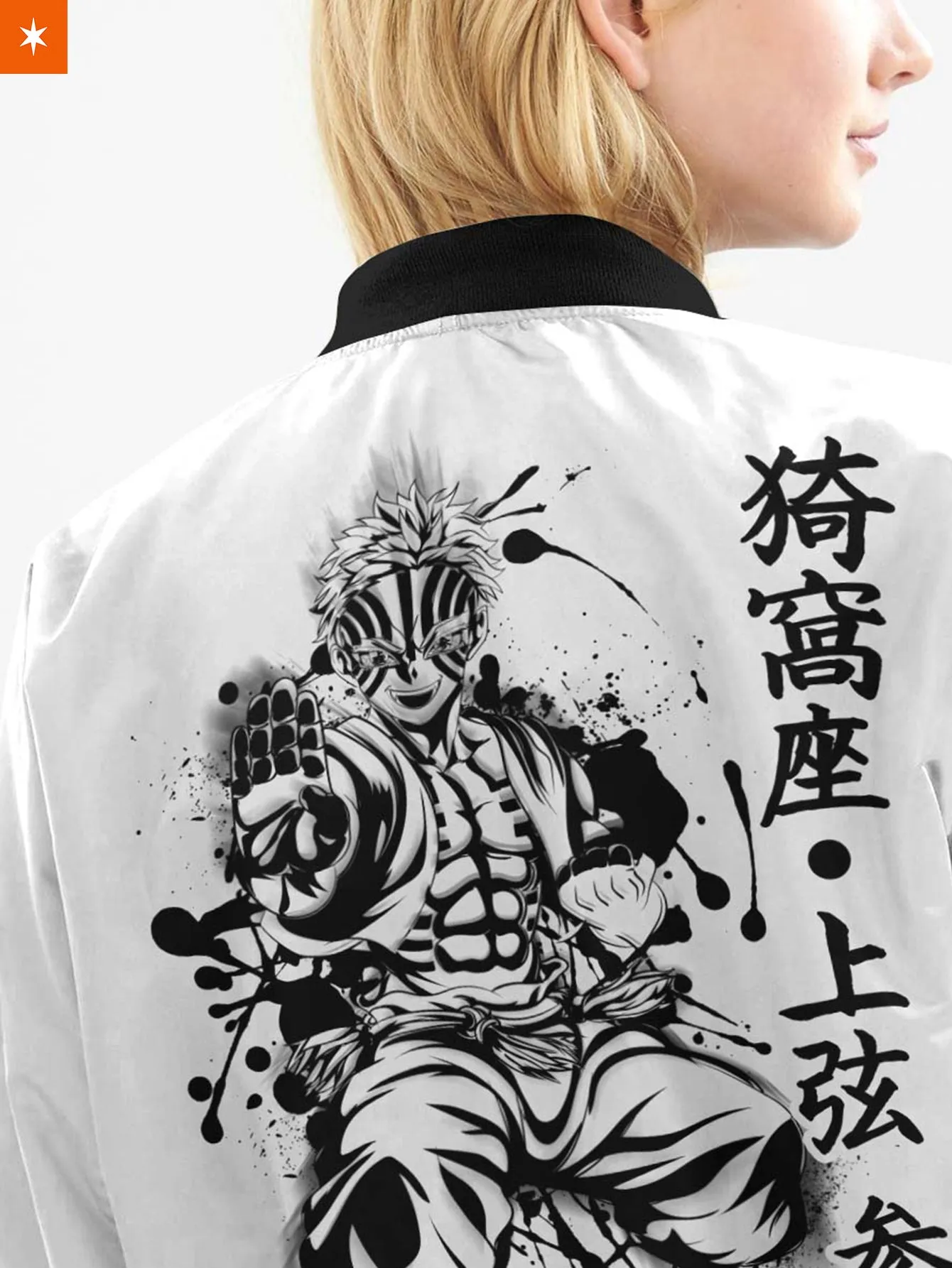 Akaza B&W Bomber Jacket