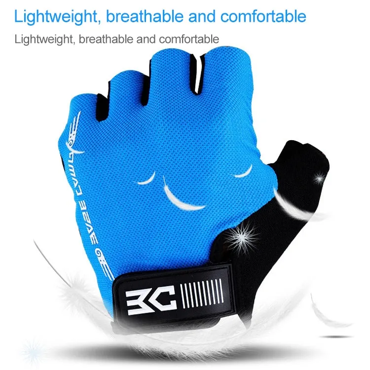 BaseCamp BC-204 Bicycle Half Finger Gloves Lycra Fabric Cycling Gloves, Size: L(Black)