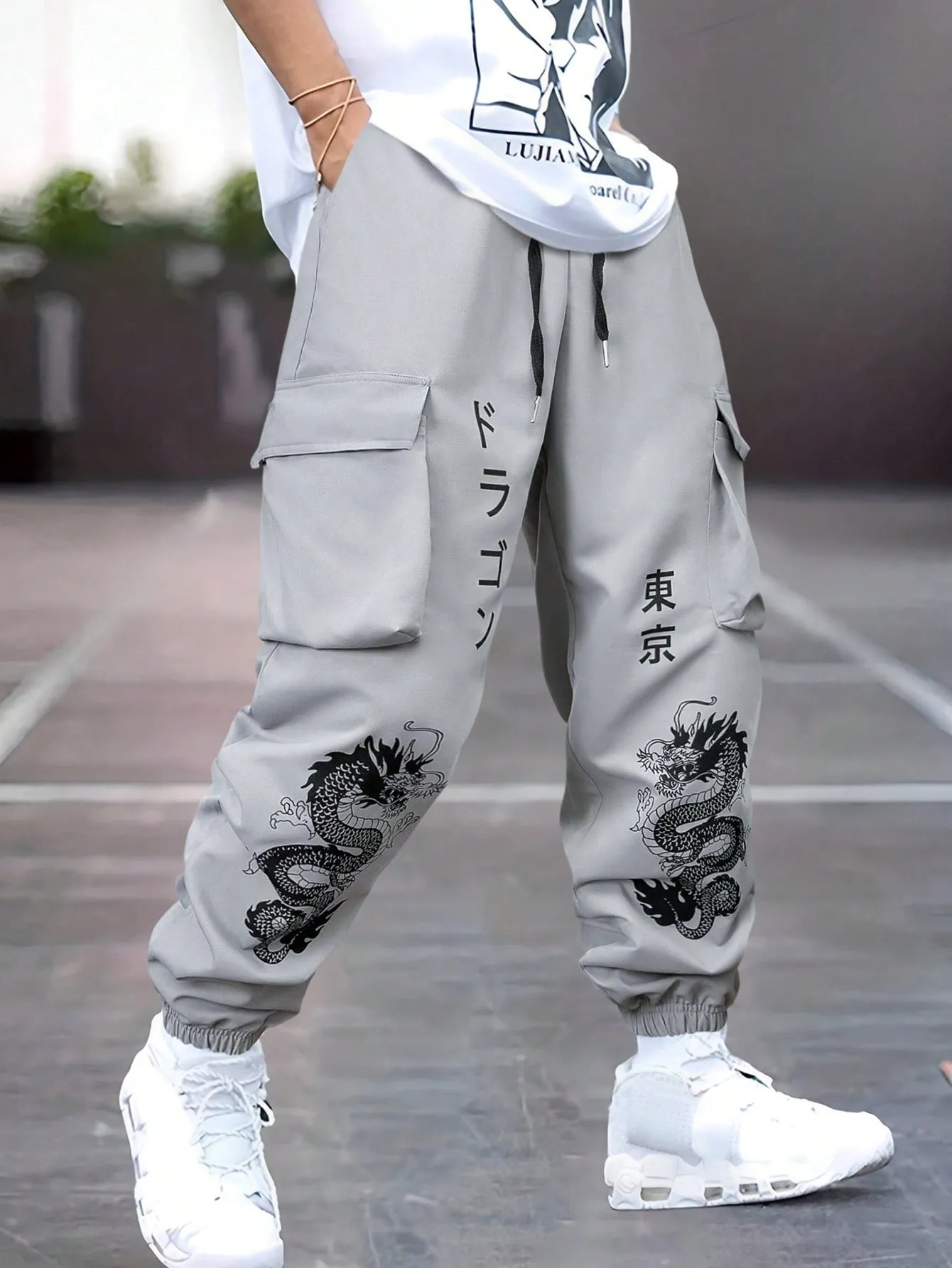 Manfinity EMRG Men's Loose Chinese Dragon Printed Drawstring Waist Cargo Pants