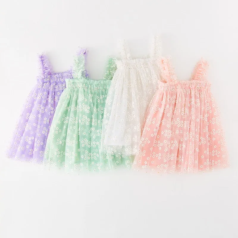 Sophia - Girls Daisy Dress in Lilac